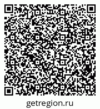 79638302720
