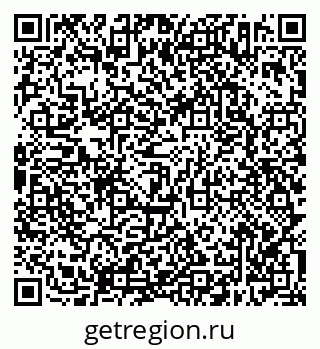 79638302721