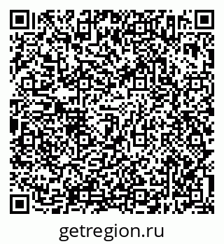 79638302733