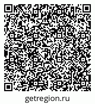 79638302740