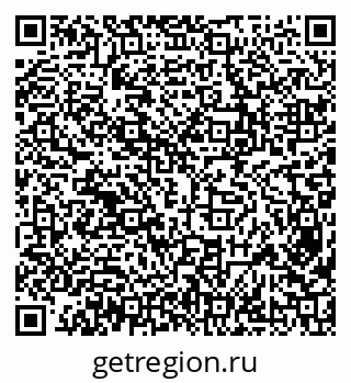 79638302750