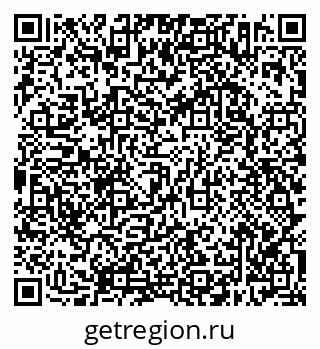79638302767