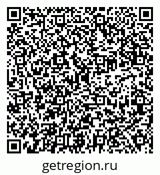 79638302800