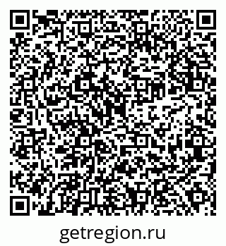 79638302849