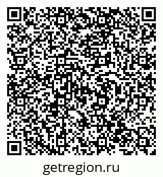 79638302866