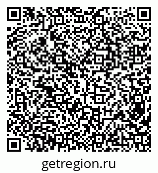 79638302869