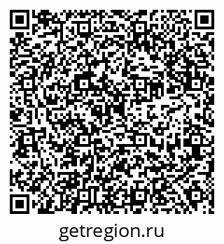 79638302870