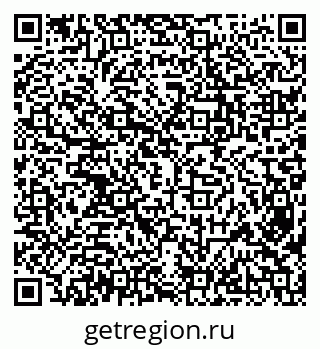 79638302880