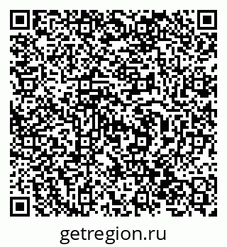 79638302881