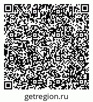 79638302900