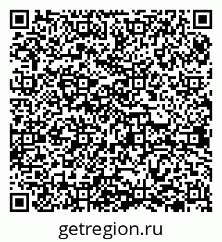 79638302925