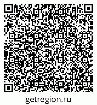 79638303002