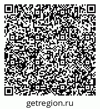 79638303004