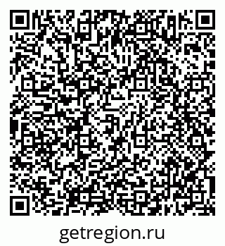 79638303020