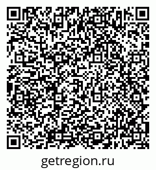79638303045