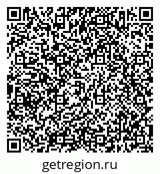 79638303054