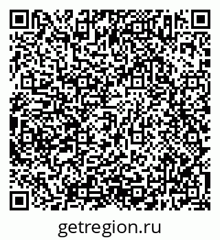 79638303076