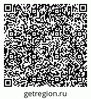 79638303088