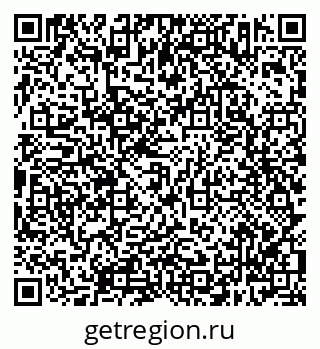 79638303100