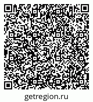 79638303110