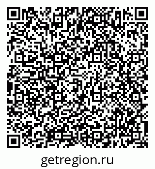 79638303129