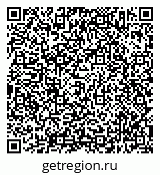 79638303152