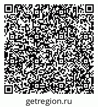 79638303168
