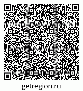 79638303170