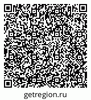 79638303172