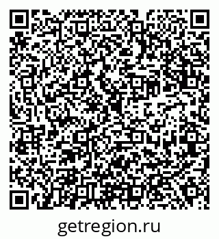 79638303190