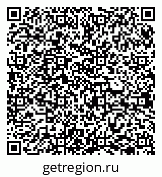 79638303194