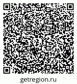 79638303200