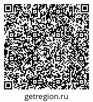 79638303256