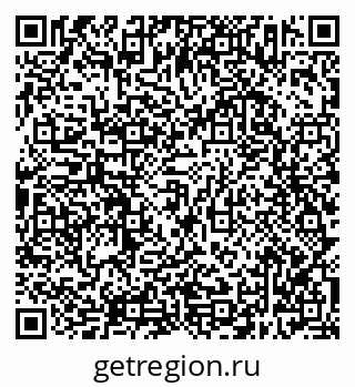 79638303265