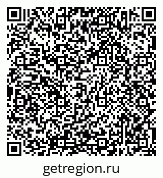 79638303374