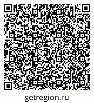 79638303375