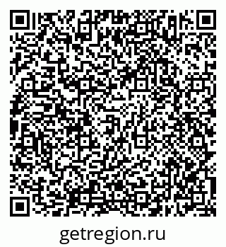 79638303425