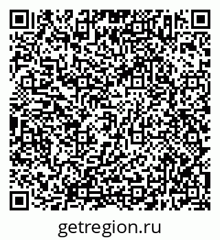 79638303450