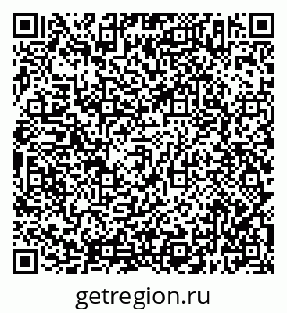 79638303454