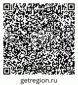 79638303488