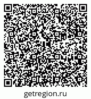 79638303490