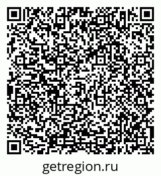 79638303525