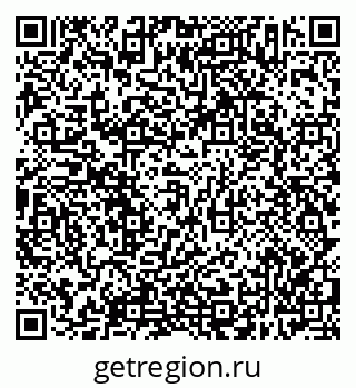 79638303584