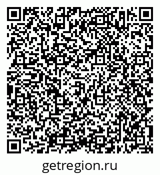 79638303614