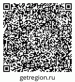 79638303670