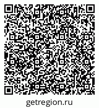 79638303722