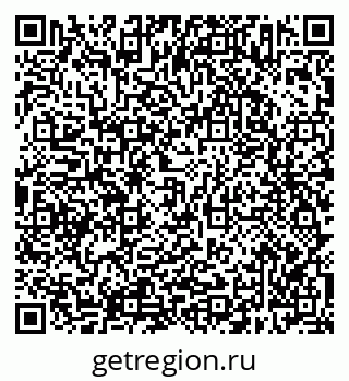 79638303760