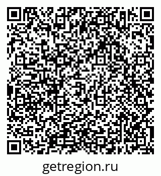 79638303774