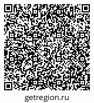 79638303810