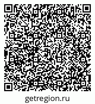 79638303816